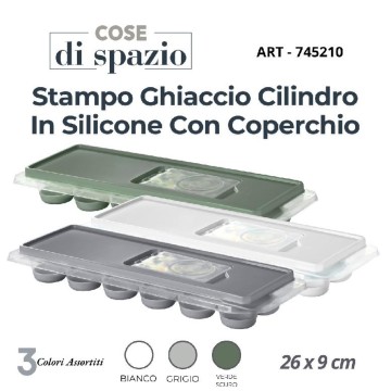 CSN FORMAGHIACCIO C/COP 745210