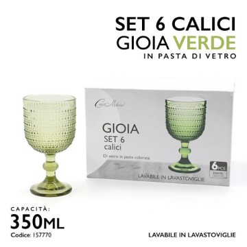 MMZ CONF.6 BICC.VERDE 350ML