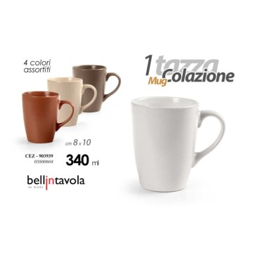 GICOS TAZZA LATTE 340ML 903939
