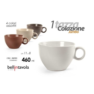 GICOS TAZZA LATTE 460ML 903953