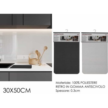 GNT TAPPETO MULTIUSO 30X50...