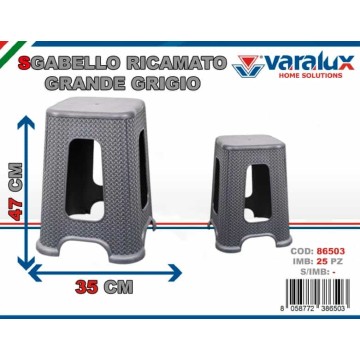 ICS SGABELLO GRANDE GRIGIO