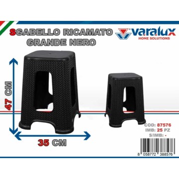 ICS SGABELLO GRANDE NERO