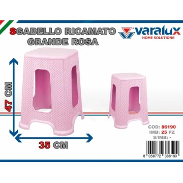 ICS SGABELLO GRANDE ROSA
