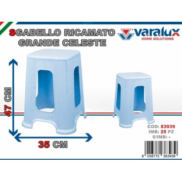 ICS SGABELLO GRANDE CELESTE