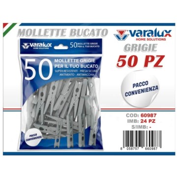 ICS CONF.50 MOLLETTE GRIGIA...