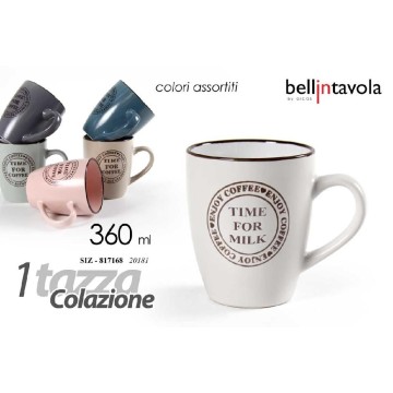 GICOS TAZZA MUG 360ML 817168