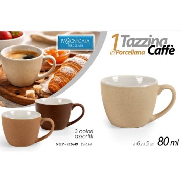 GICOS TAZZA CAFFE'80ML 932649