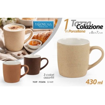 GICOS TAZZA LATTE ASS.360ML...