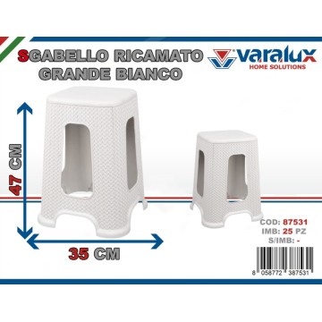 ICS SGABELLO GRANDE BIANCO