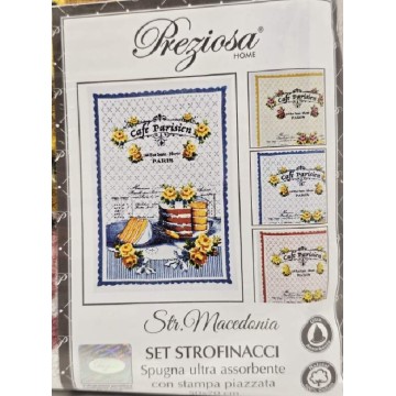 SET.3 STROFIN.MACEDONIA...